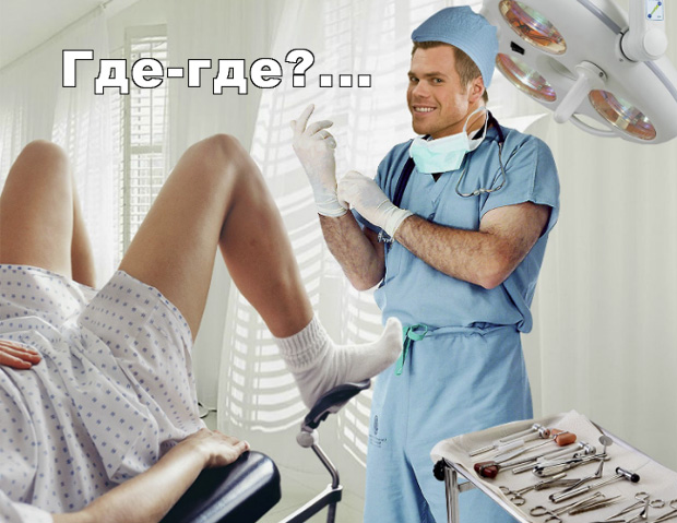 Высокотехнологичное порно