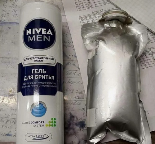 Кто физику прогуливал?