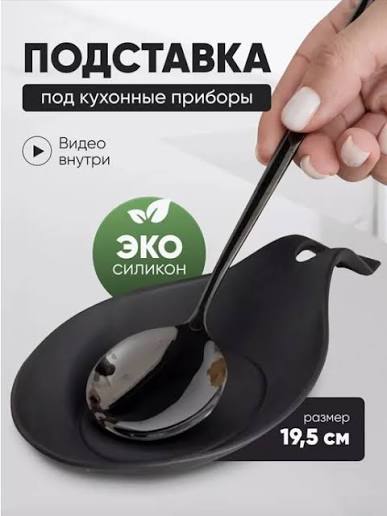 Базовая функция вшитая в BIOS парней.