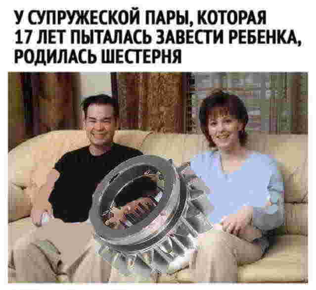 Картинки для деградации 99 (разной степени свежести)