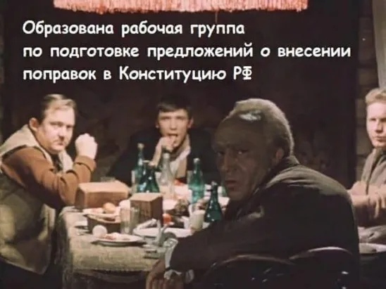 Дмитрий Медведев продолжает срывать покровы