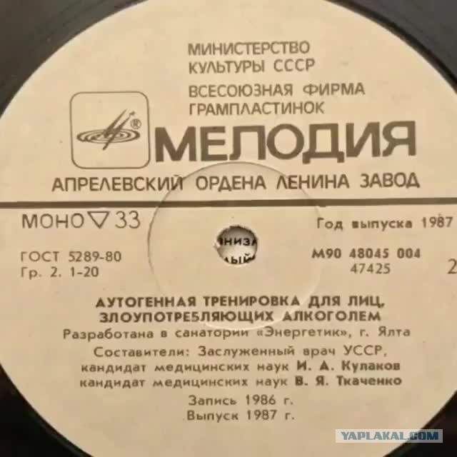 Картинки для деградации 111 (разной степени свежести)