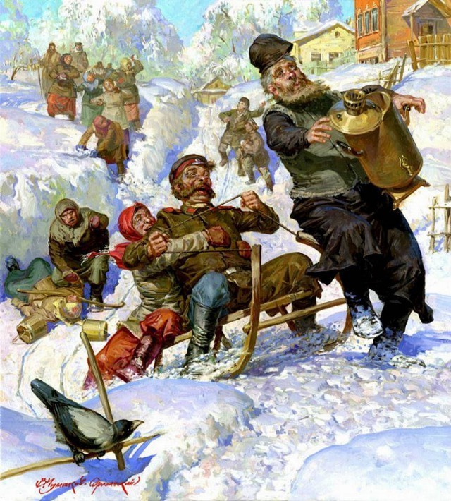 Движение вниз
