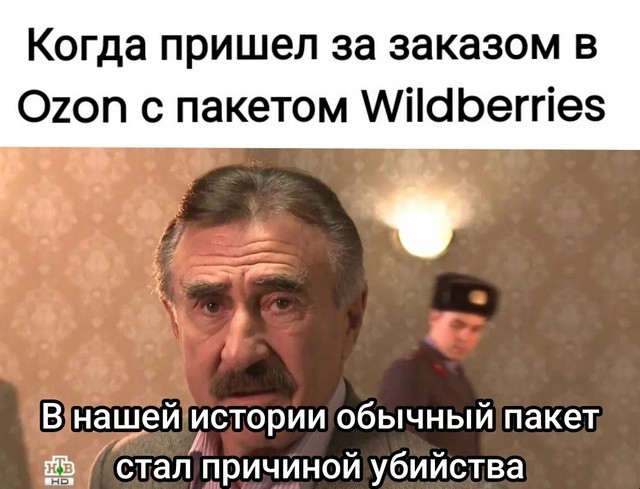 Леонид Каневский