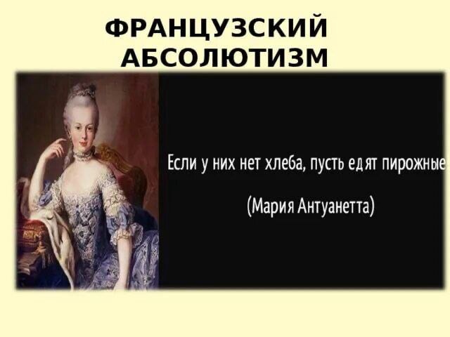 За сколько  можно было купить квартиру в СССР?