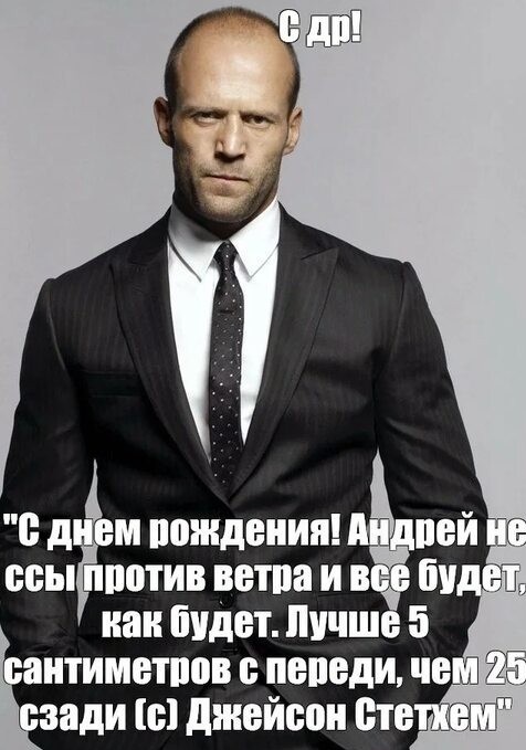 Юбилей! 15 лет с ЯПом.