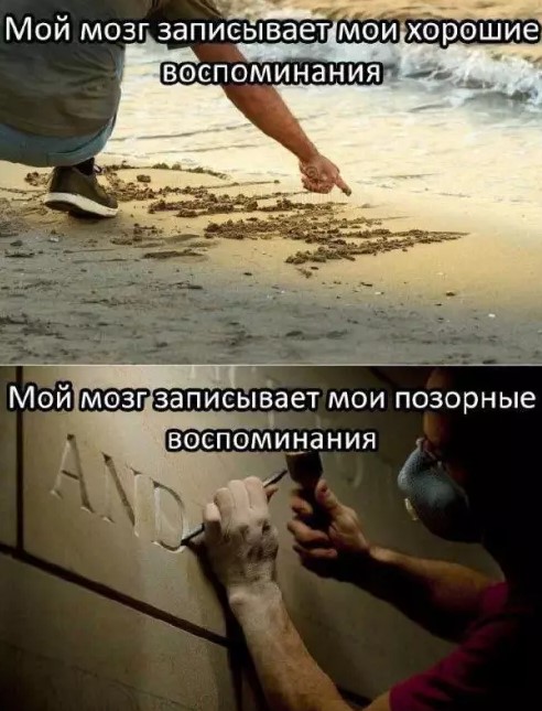 Картиночки, баянчики 16 марта