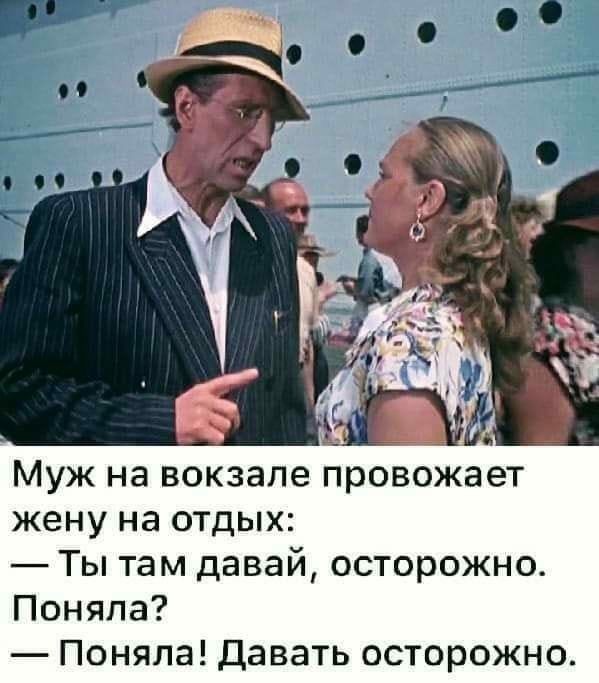 Картиночки, баянчики 09 апреля