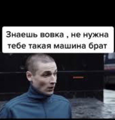 Что со мной происходит?.