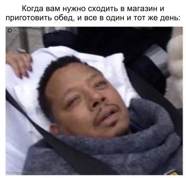 Среды картинки