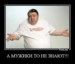 Миллениалы