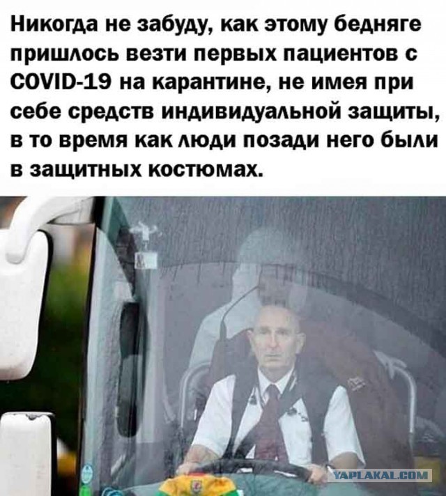 В США завершилось официальное расследование последствий применения вакцин от COVID-19