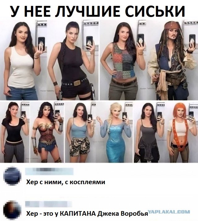 Веселые картинки в четверг (кагбы пятницо) (11.06)