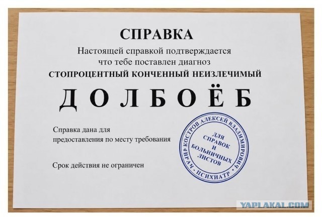 Мужик охранник заподозрил что два подростка спёрли из магазина пакет сухариков