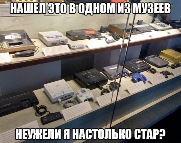 Картинки для деградации 236 (разной степени свежести)