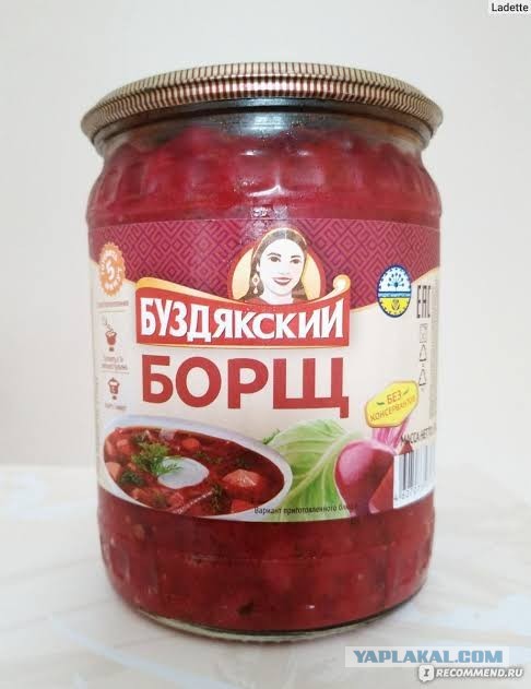 Действительно