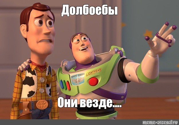 "А вот так выглядит максимальный патриотизм"