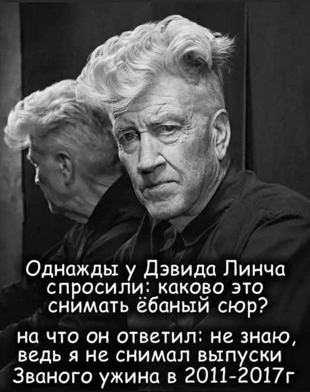 Тупеть надо с комфортом