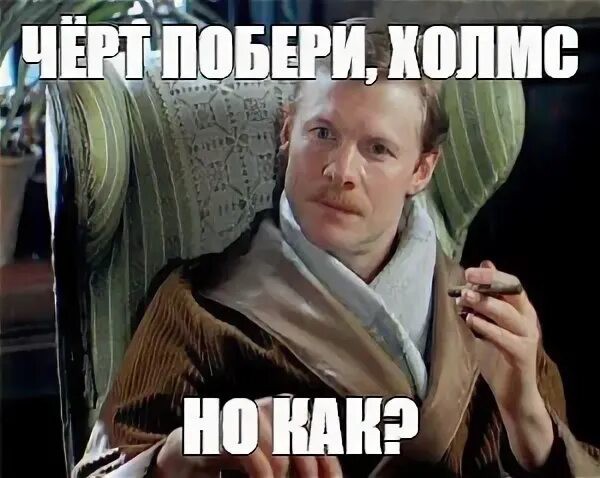 Чемпион Европы по магии Владимир Григорьев