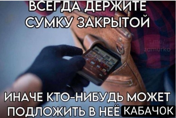 Картинки для деградации 252 (разной степени свежести)