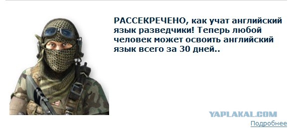 Battlefield 3