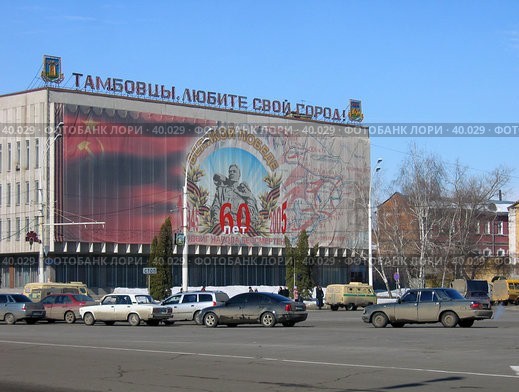 Как зовутся жители Твери…