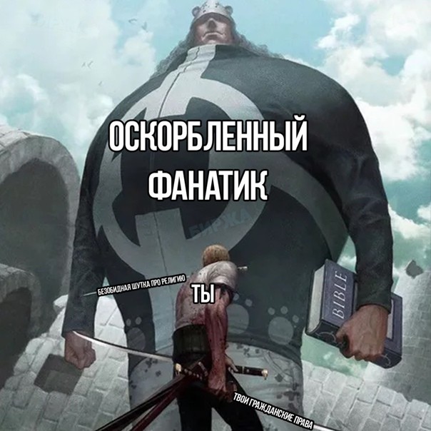 Москвичи занимают очередь к мощам Спиридона Тримифунтского в храме Христа Спасителя с 5 утра