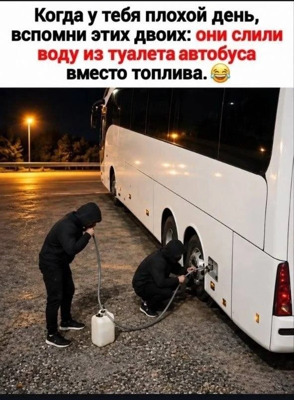 Картинки для деградации 293 (разной степени свежести)