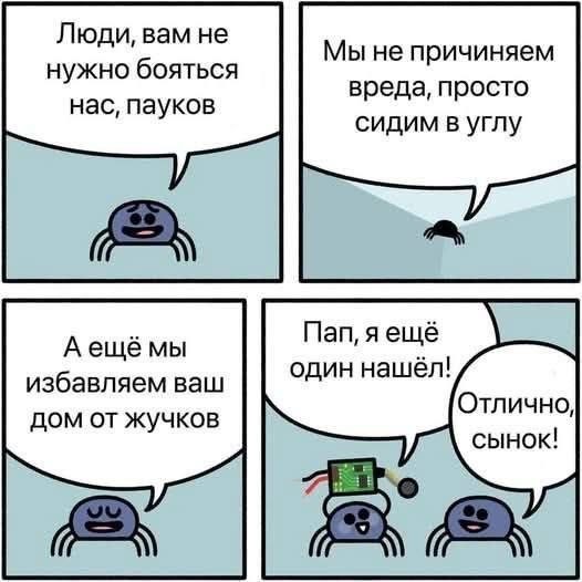 Картинки для деградации 294 (разной степени свежести)