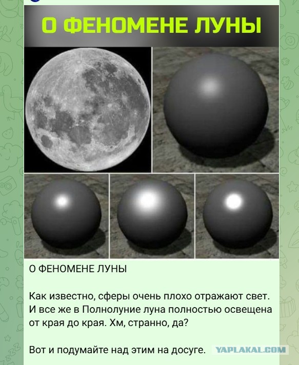 На прошлой неделе Луна прошла перед Юпитером, и на одном кадре удалось запечатлеть сразу пять лун