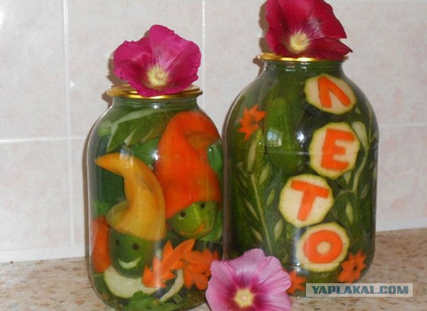 Аццкая кухня
