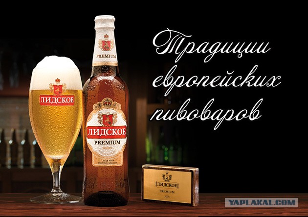 20 лучших мировых сортов пива.