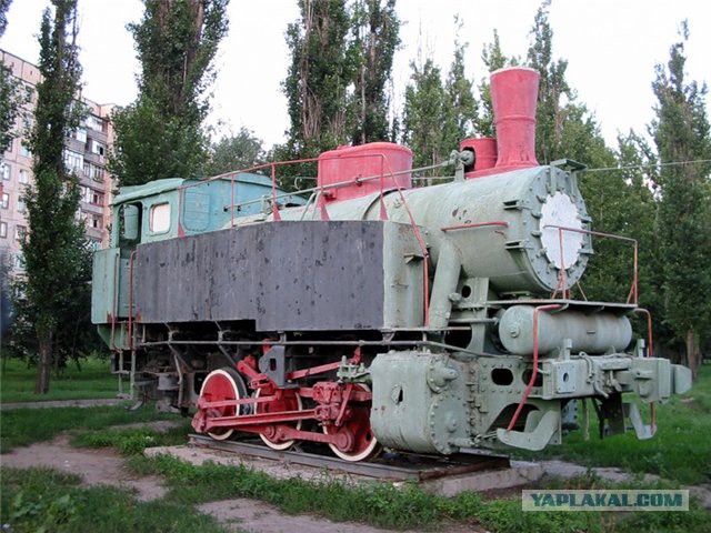 Поездка СПБ-Киев-Белгород!