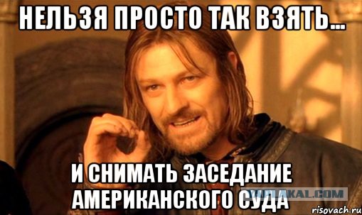 Я человек - имеющий право кормить себя!