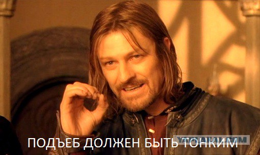 Трусы
