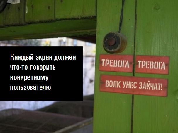 Нововведения в Украине