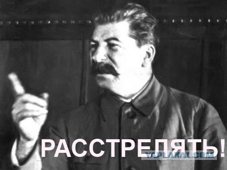 Просто убивают псевдоцитаты