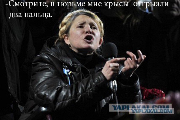 Какая отвратительная рожа (с)