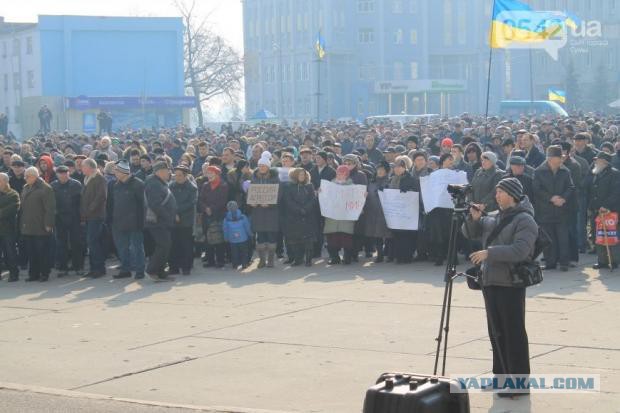 Ввод вооруженных сил РФ в Украину