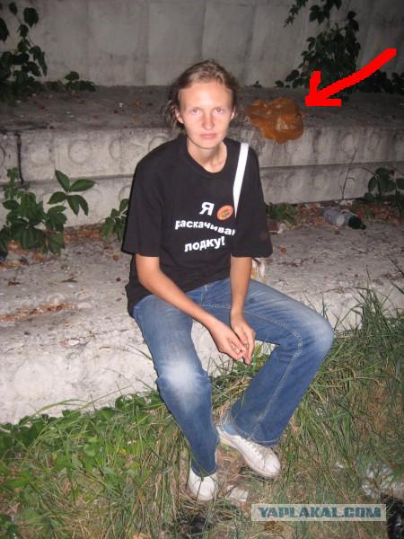 Лицо феминизма