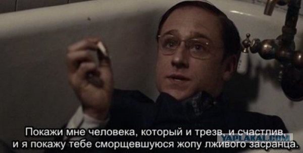 Просто твиттер