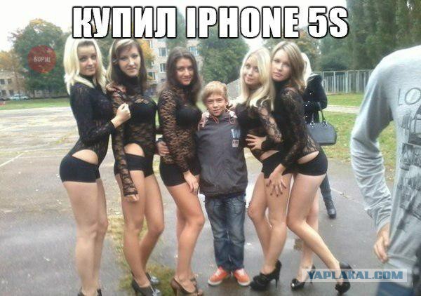 Смешные картинки