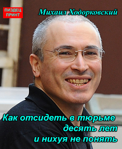 На окраине Славянска началась перестрелка