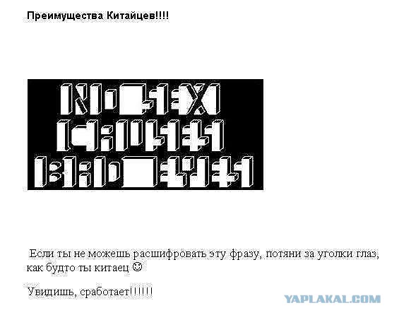 Позитивные картинки и комментарии.