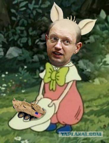 Хунтик!