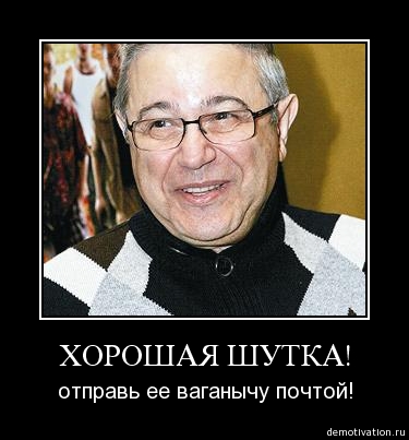 У меня растёт тролль ?