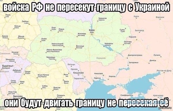 Война не повод для смеха, но....