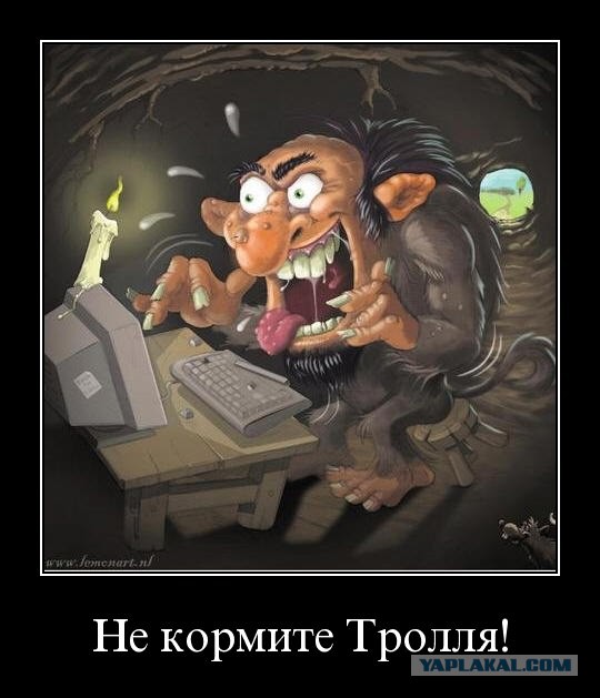 Очередной беспредел малолеток г. Абинск