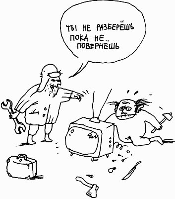 Рисунки Вячеслава Бутусова