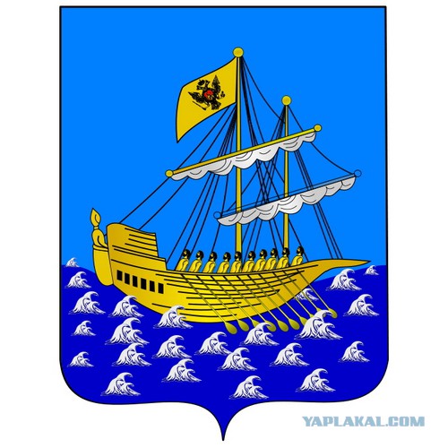 А Вы знаете герб своего города?